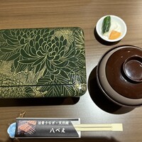 八べえ - 