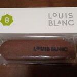 ルイスブラン - 