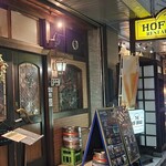 ザ・ホフブロウ - 