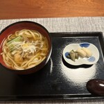 懐食みちば - 