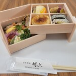 日本料理 村上 - ◆「お任せお弁当」