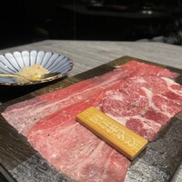 牛に金棒 麻布十番 - 