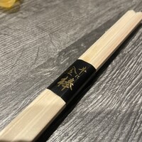 牛に金棒 麻布十番 - 