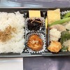 梅の花 上野松坂屋店