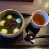 茶菓工房たろう 鬼川店