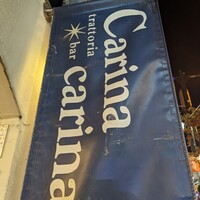 カリーナ　カリーナ - 