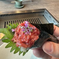 USHIGORO S. SHINJUKU - 