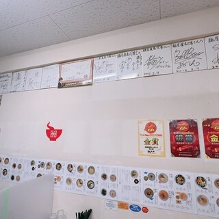 麺屋 廣島弐番_2