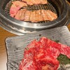 焼肉 たかやま 新橋店