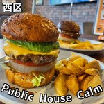 Public House Calm - 