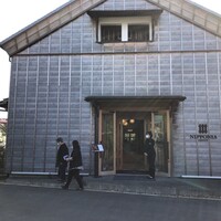 ルアン 佐原商家町ホテル NIPPONIA - 