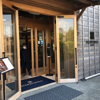 ルアン 佐原商家町ホテル NIPPONIA - 