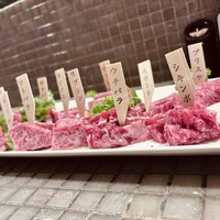 みやび 六本木店 - 
