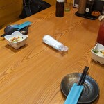 個室で味わう彩り和食 和が家 - 