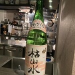 Wain To Nihonshu Izakaya Hana - 山形の出羽桜枯山水