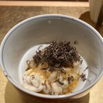 荻窪 天沼 おちあい - 