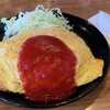 やせなわ食堂