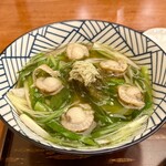 棊子麺茶寮 いしこん - 九条ねぎ棊子麺＋帆立トッピング