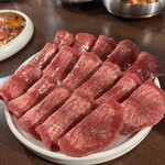 Yakiniku Horumon Kopu - 