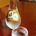 みやじまの宿 岩惣 - 