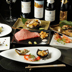 Teppanyaki Ginza Hotaru - 