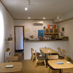 Cafe 春 - 