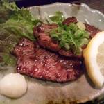 縁家 - 2013.11. ハラミ少な目