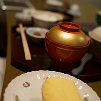 近又 - 