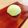 小池菓子舗  - あわまんじゅう　130円