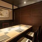 Kyoubashi Tempura To Sushi Ishii - 