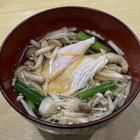 花見川 大富 - 