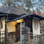 江戸三 - 「太鼓」の部屋