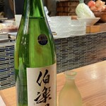 Kodawarimon Ikka - 日本酒