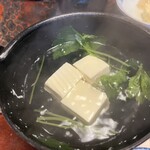 江戸三 - 湯豆腐