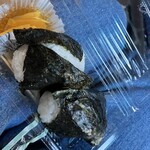 草津温泉バスターミナル 特産ショップ - 