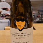 肉料理ふくなが - 