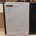 鮨 天ぷら 祇園いわい - 