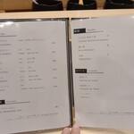 鮨 天ぷら 祇園いわい - 