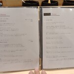 鮨 天ぷら 祇園いわい - 