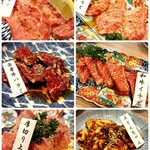 Hidagyuuyakiniku gyuuzanmai - 