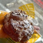 ル ミュゼ ドゥ アッシュ - 