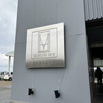 ル ミュゼ ドゥ アッシュ - 