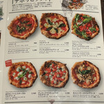 トラットリア ターヴォラ - 