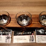 北の味紀行と地酒 北海道 - 北の地酒の飲み比べセット：1,089円