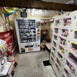 パティスリー アル - 