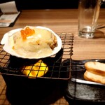 Hokkaido - 帆立チーズ焼き：759円
