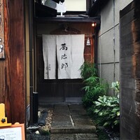 萬治郎 - 