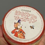 長坂養蜂場 はちみつスイーツアトリエ - 