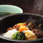 Stone-grilled bibimbap