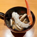 華丸吉日 - 10. 蟹と変わり茸のお椀